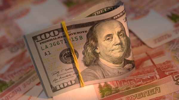 Официальный курс доллара на четверг составил 60,67 рубля