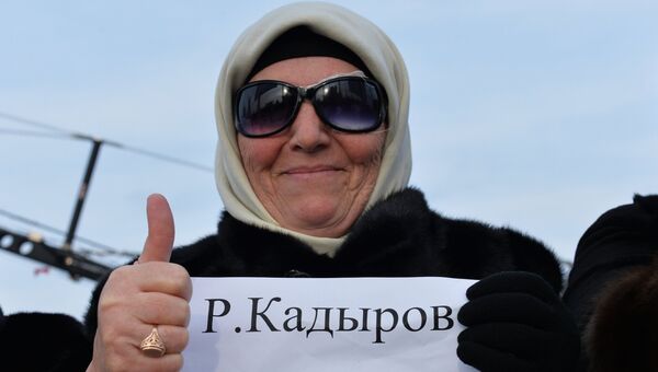 Участница митинга В единстве наша сила в поддержку главы Чечни Рамзана Кадырова. Архивное фото