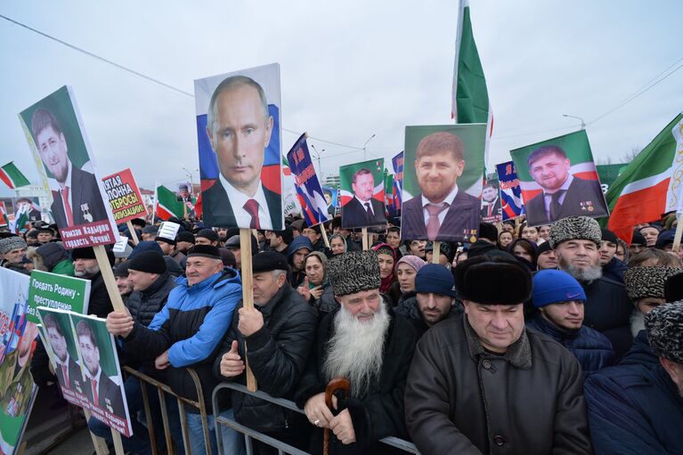 Митинг в поддержку Рамзана Кадырова в Грозном