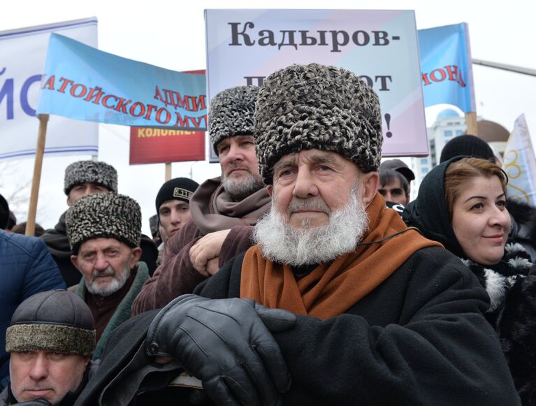 Митинг в поддержку Рамзана Кадырова в Грозном