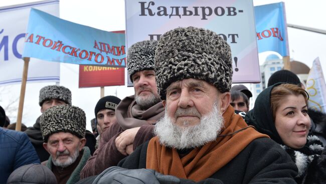 Митинг в поддержку Рамзана Кадырова в Грозном