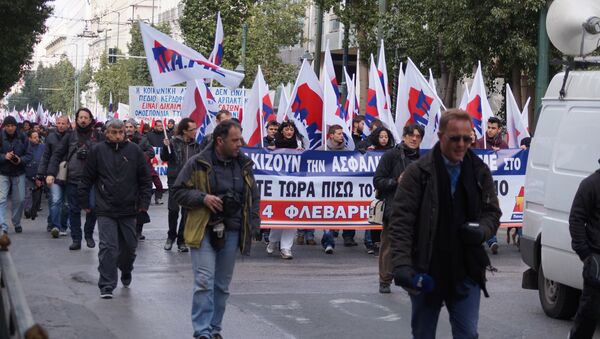 Демонстрация против пенсионной реформы в центре Афин