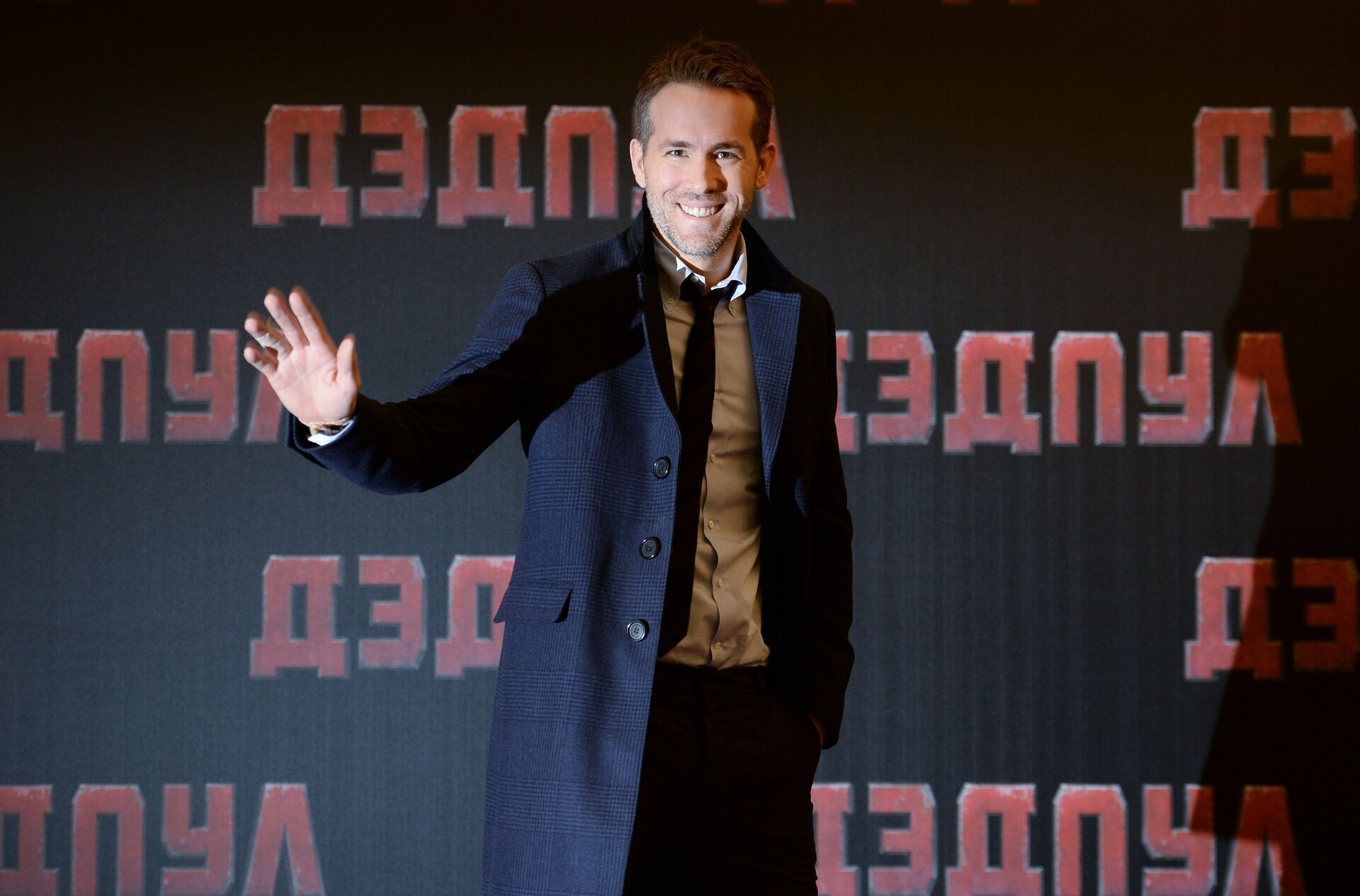 Актер Райан Рейнольдс во время фотоколла к премьере фильма Тима Миллера Дэдпул в отеле Ritz Carlton в Москве Актер Райан Рейнольдс во время фотоколла к премьере фильма Тима Миллера Дэдпул в отеле Ritz Carlton в Москве - РИА Новости, 1920, 14.09.2025