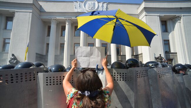 У здания Верховной рады в Киеве
