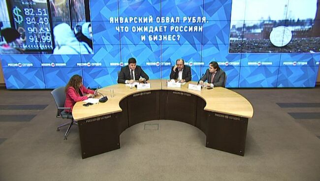 Эксперты по валютному рынку о ситуации с курсом рубля и ценах на нефть