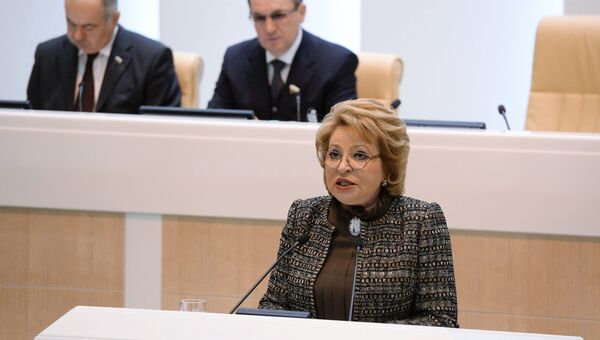 Председатель Совета Федерации РФ Валентина Матвиенко. Архивное фото