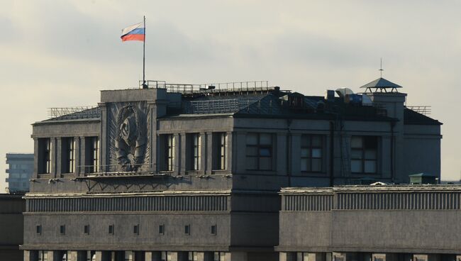 Государственная Дума РФ. Архивное фото