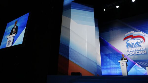 Председатель правительства РФ, председатель партии Единая Россия Дмитрий Медведев выступает на Всероссийском форуме сторонников Единой России в Москве