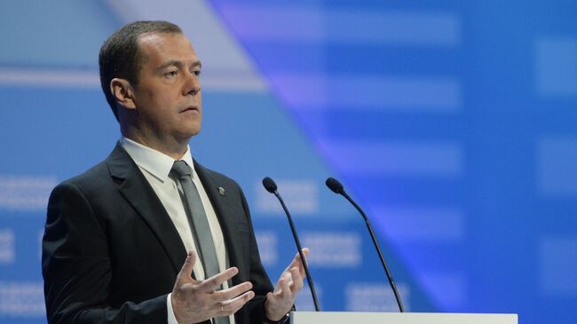 Дмитрий Медведев