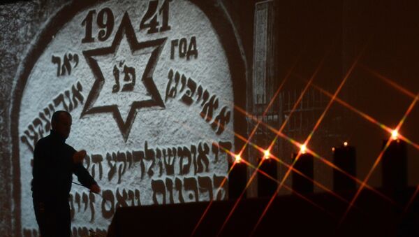 Интерактивный центр Война и Холокост: размышления о прошлом и будущем