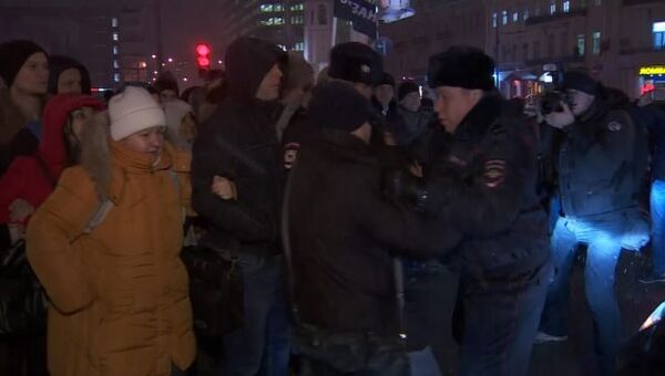 Валютные заемщики ДельтаКредита подрались с полицией на митинге в Москве