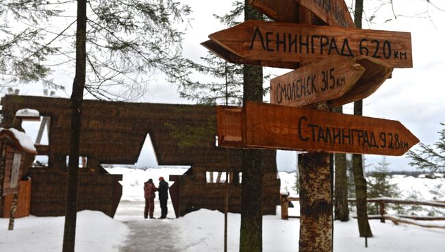 На территории музейно-исторического комплекса Партизанская деревня, построенном в парке Патриот в Кубинке