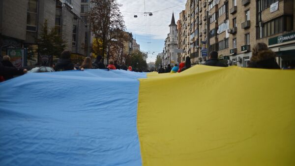 Флаг Украины во время одной из акций. Архивное фото
