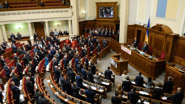 Депутаты на заседании весенней сессии Верховной рады Украины в Киеве