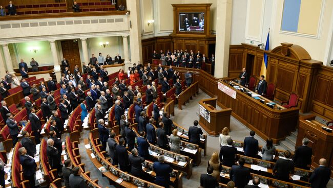 Весенняя сессия Верховной рады открылась в Киеве. Архивное фото