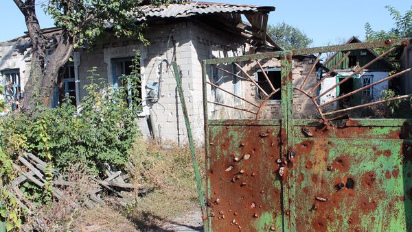 Дом в селе Веселое Ясиноватского района Донецкой области. Архивное фото