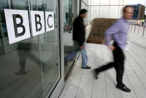 Штаб-квартира корпорации BBC в Лондоне Штаб-квартира корпорации BBC в Лондоне