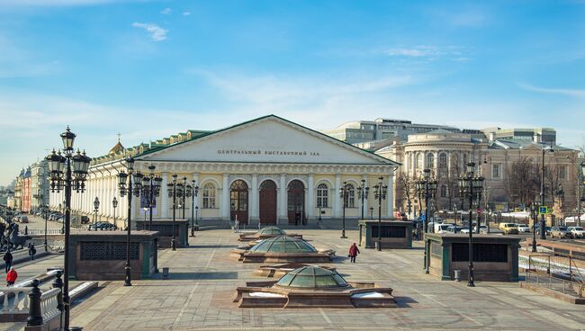 Центральный выставочный зал Манеж в Москве