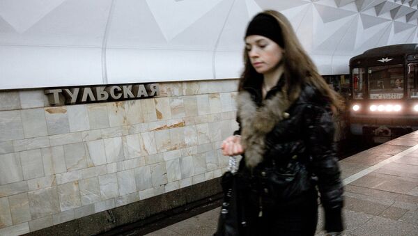 Станция Тульская Московского метрополитена. Архивное фото