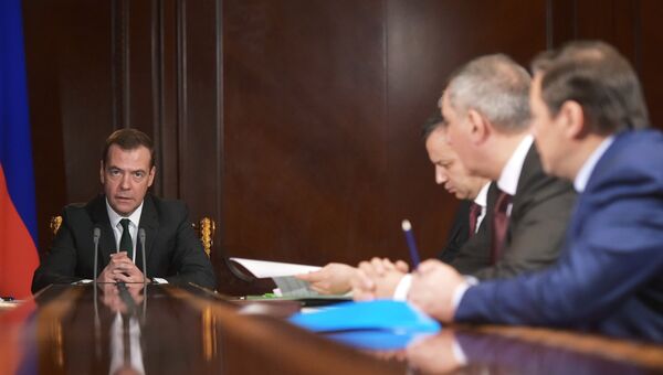 Председатель правительства РФ Дмитрий Медведев в подмосковной резиденции Горки проводит совещание с вице-премьерами РФ. Архивное фото