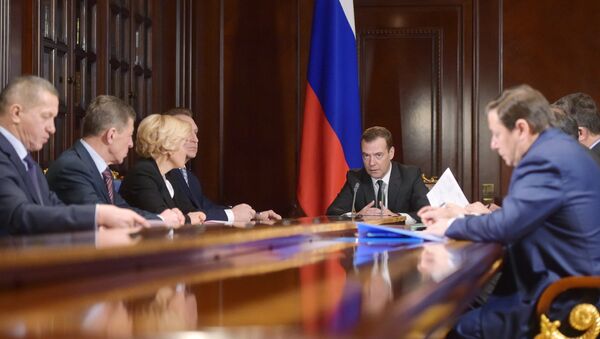 Председатель правительства РФ Дмитрий Медведев в подмосковной резиденции Горки проводит совещание с вице-премьерами РФ по финансово-экономическим вопросам