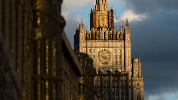 Вид на здание Министерства иностранных дел Российской Федерации. Архивное фото