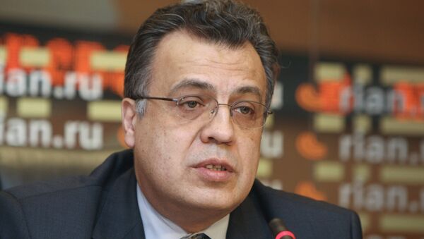 Посол России в Турции Андрей Карлов