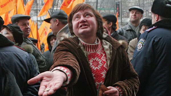 Митинг против повышения тарифов на жилищно-коммунальные услуги в Киеве