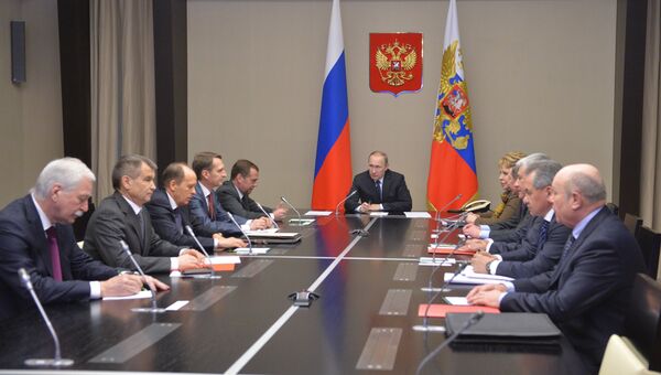Президент РФ В. Путин провел заседание Совбеза РФ. 11 февраля 2016