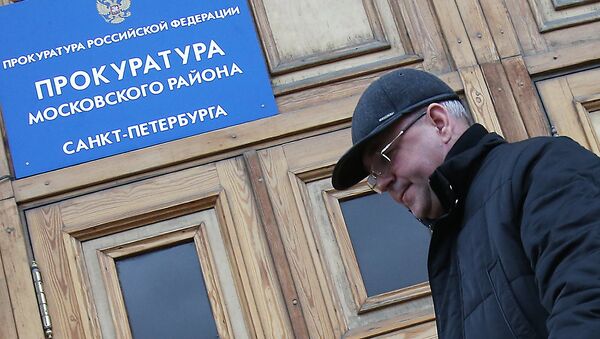 Бизнесмен Валерий Пузиков выходит из здания Московского районного суда Санкт-Петербурга
