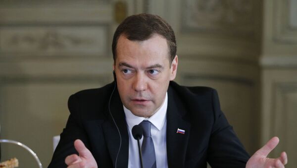 Премьер-министр РФ Д. Медведев принял участие в Мюнхенской конференции по безопасности