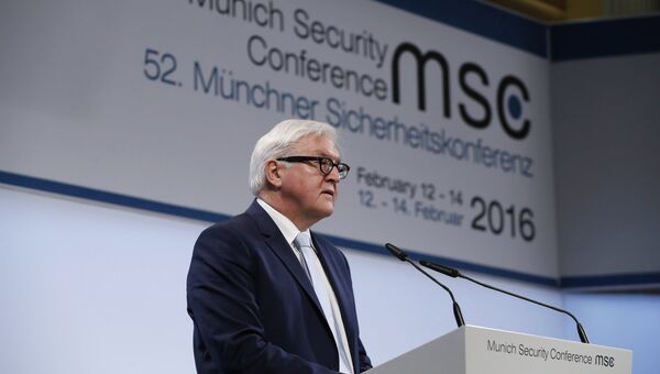 Мюнхенская конференция по безопасности