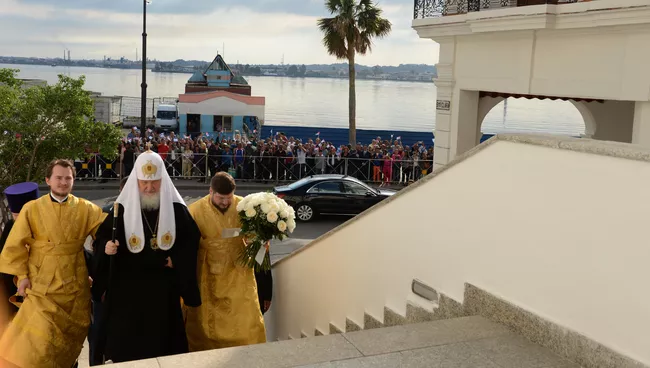 Визит патриарха Московского и всея Руси Кирилла на Кубу