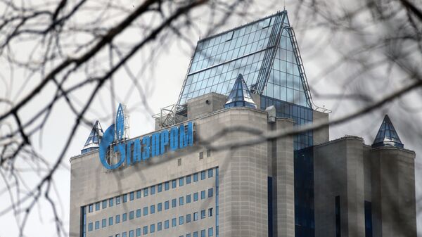 Здание компании Газпром. Архив