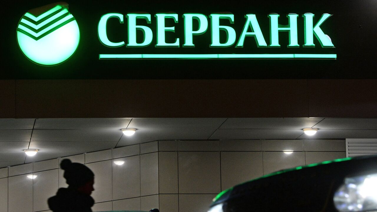 Кто такие коллекторы. Сбербанк продает долги коллекторам. Сбербанк продает долги коллекторам. Банк продал долг. Сбербанк продает долги коллекторам.