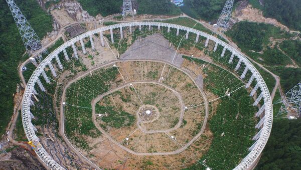 Вид на место строительства радиотелескопа в провинции Гуйчжоу