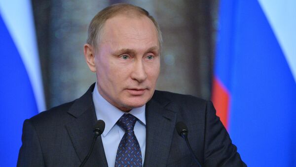 Президент России Владимир Путин выступает на всероссийском совещании председателей судов