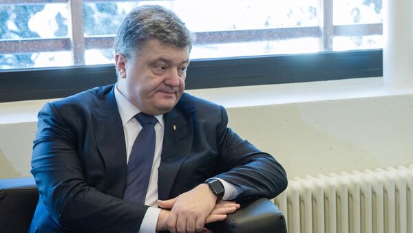 Президент Украины Петр Порошенко. Архив