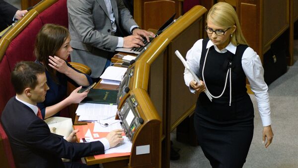 Лидер фракции ВО Батькивщина Юлия Тимошенко на заседании Верховной Рады Украины, 16 февраля 2016