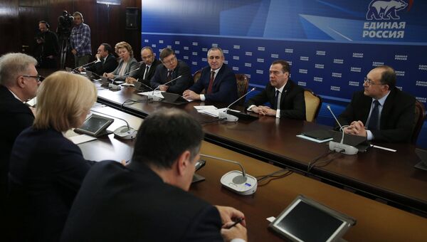 Дмитрий Медведев проводит заседание комиссии по подготовке программного документа партии Единая Россия на предстоящих выборах в Государственную Думу РФ