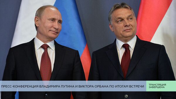 LIVE: Пресс-конференция Владимира Путина и Виктора Орбана по итогам встречи
