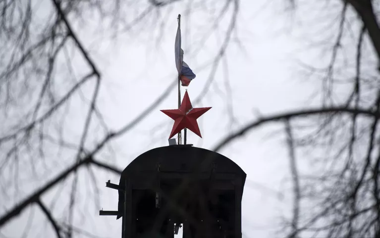 Шахта Южная Березовского золотоносного рудника в Свердловской области Шахта Южная Березовского золотоносного рудника в Свердловской области