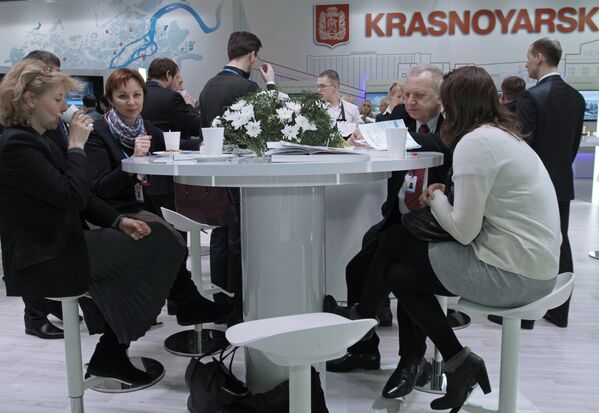 Красноярский экономический форум Россия: Стратегия 2030. Первый основной день