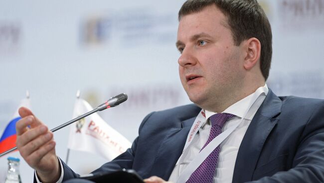 Заместитель министра финансов Российской Федерации Максим Орешкин. Архивное фото