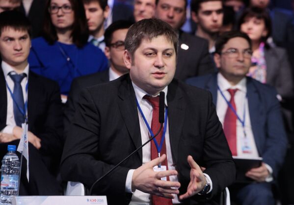 Красноярский экономический форум Россия: Стратегия 2030. День второй