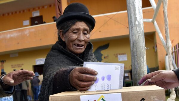 Референдум по конституционной реформе в Боливии