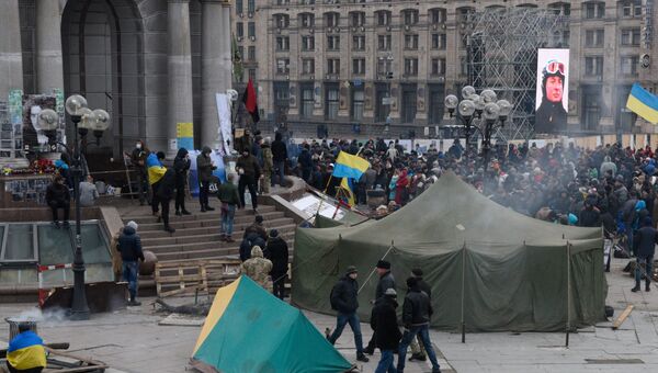 Народное вече радикалов на Майдане Незалежности в Киеве. Февраль 2016