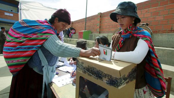 Голосование на референдуме в Боливии, 21 февраля 2016
