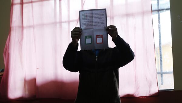 Референдум по конституционной реформе в Боливии
