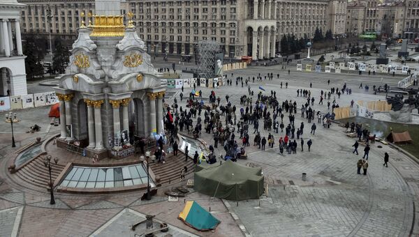 Протестующие на Майдане в Киеве. Февраль 2016